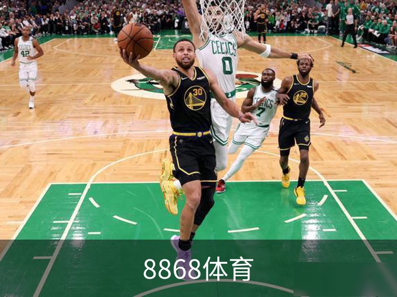 了解8868体育